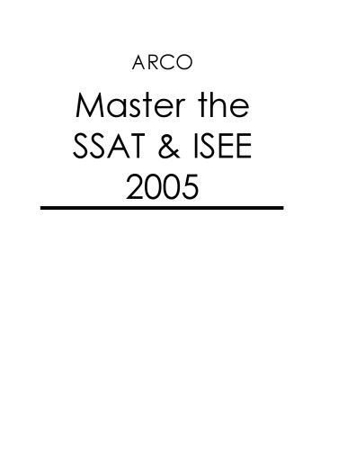 ﻿تسلط بر SSAT و ISEE 2007