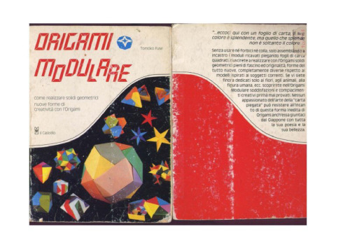 ﻿جعبه های تزئینی