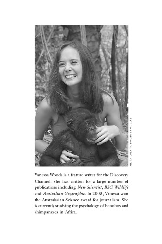 ﻿هر میمونی برای خودش است