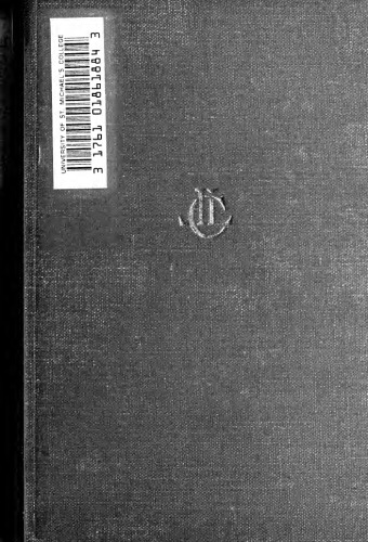 ﻿Silius Italicus: Punica (کتاب 9-17)