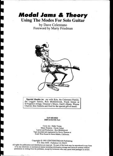 ﻿جم و تئوری مدال