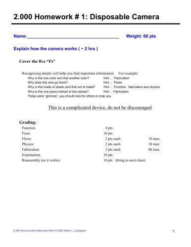 ﻿چگونه و چرا ماشین ها کار می کنند