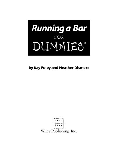 ﻿اجرای نوار برای آدمک ها (برای آدمک ها (تجارت و امور مالی شخصی))