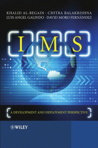 ﻿IMS: چشم انداز توسعه و استقرار