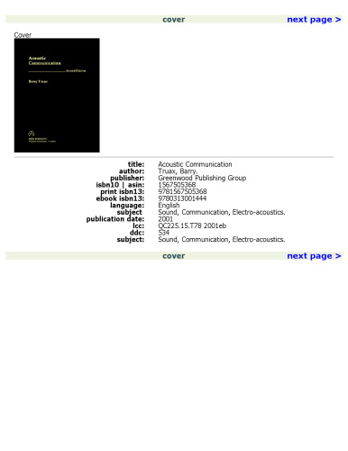 ﻿ارتباطات صوتی: ویرایش دوم