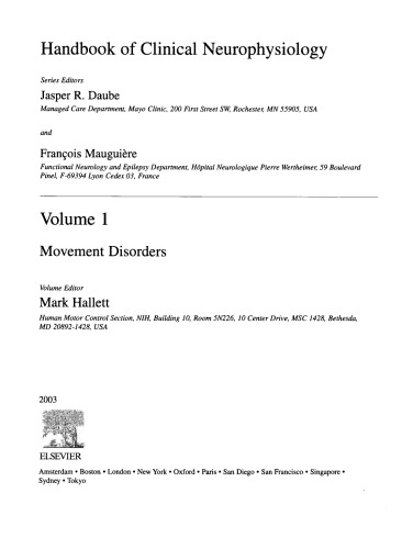 ﻿کتاب راهنمای نوروفیزیولوژی بالینی