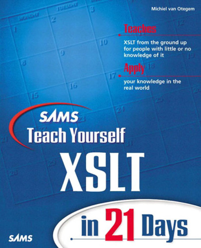 ﻿Sams Teach Yourself XSLT در 21 روز (Sams Teach Yourself)
