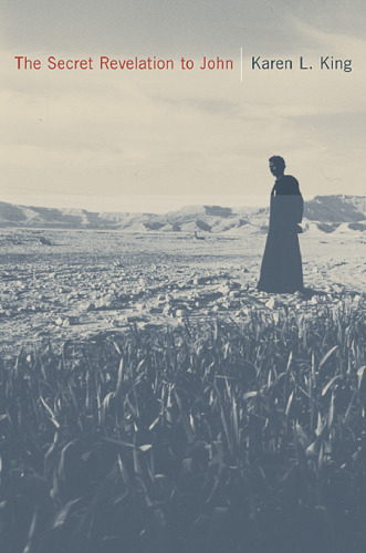 ﻿مکاشفه مخفی جان