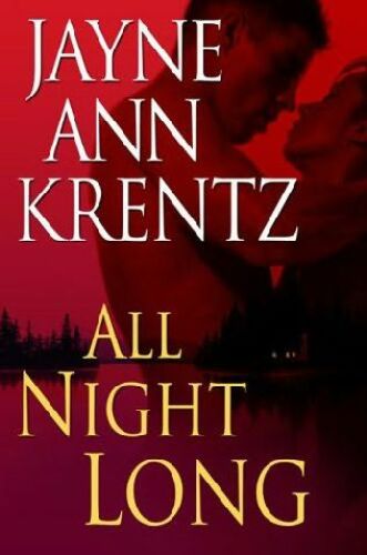 ﻿تمام طول شب