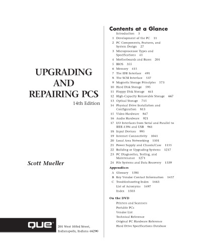 به روزرسانی و تعمیر رایانه های شخصی