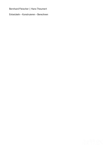 ﻿محاسبه توسعه: نمونه های عملی پیچیده با انواع راه حل ، نسخه 2