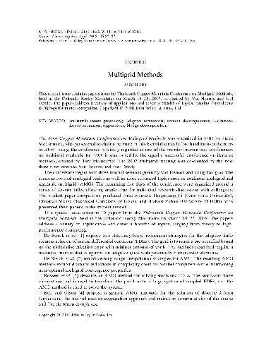 روشهای چندخط