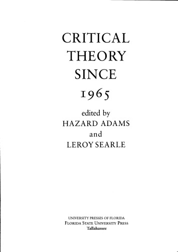 ﻿نظریه انتقادی از سال 1965