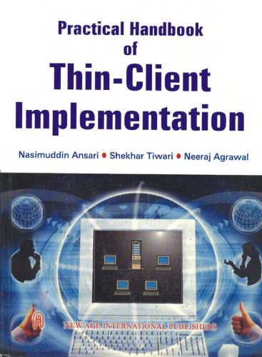 ﻿راهنمای عملی پیاده سازی Thin-Client
