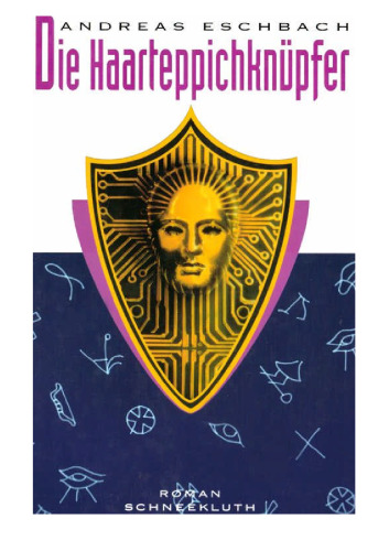 ﻿فرش مو گره می زند