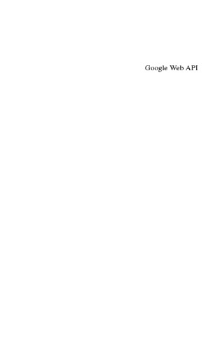 ﻿Google Web API ENGLISH