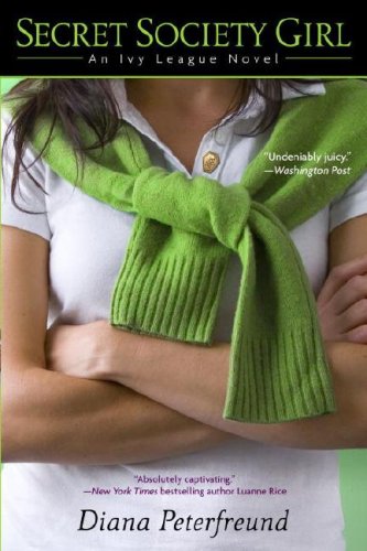 ﻿دختر انجمن مخفی: رمان لیگ پیچک