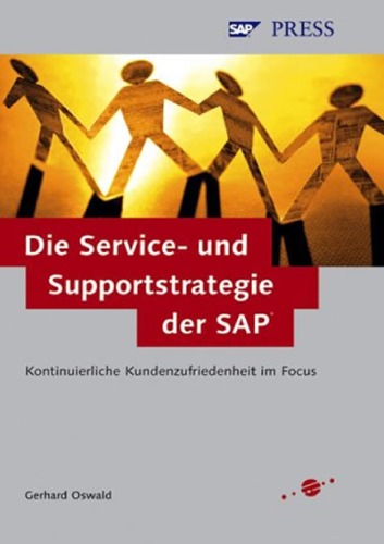 ﻿خدمات و پشتیبانی SAP