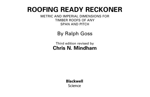 ﻿روفینگ آماده حسابگر