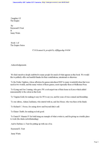 ﻿دختر امپراتوری