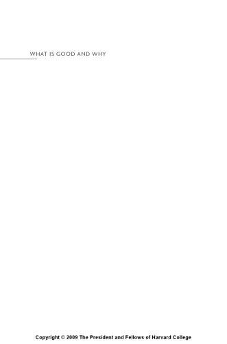 ﻿چه چیزی خوب است و چرا: اخلاق رفاه