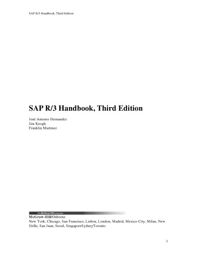 ﻿راهنمای SAP R 3، ویرایش سوم