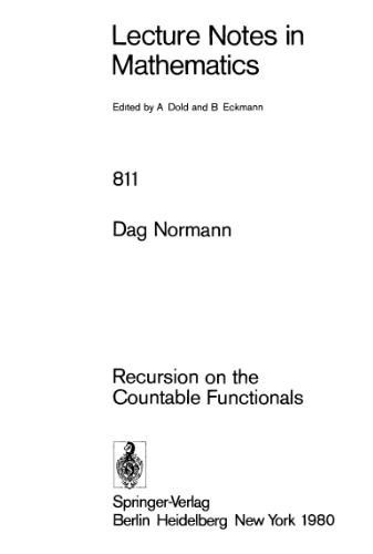 ﻿بازگشت به کارکردهای قابل شمارش