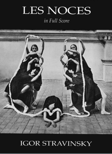 ﻿Les Noces در امتیاز کامل