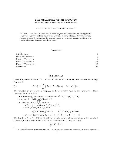 هندسه فاز انتقال فاز Mesoscopic