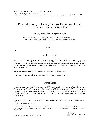 ﻿خطی عددی و کاربردها (شماره 1، 2008)