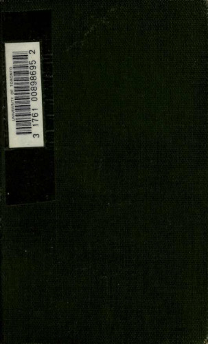 ﻿پروکوپیوس: تاریخ جنگ ها (کتاب 1-2)