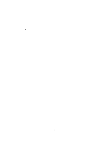 ﻿نابرابری قدیم و جدید