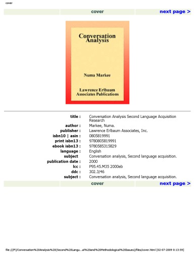 ﻿تحلیل مکالمه