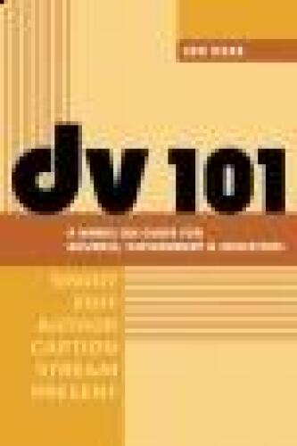DV 101: راهنمای مفید برای مشاغل ، دولت و مربیان