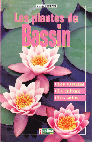 ﻿گیاهان حوضچه ای