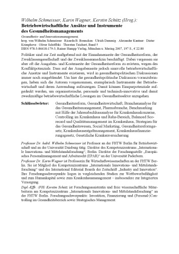 ﻿رویکردهای تجاری و ابزارهای مدیریت سلامت