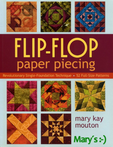 ﻿قطعه بندی کاغذ فلیپ فلاپ: تکنیک انقلابی تک پایه دقت را تضمین می کند