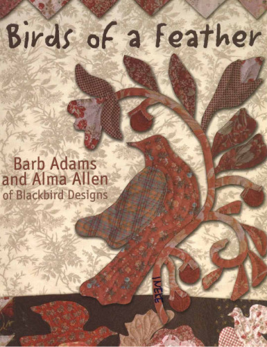 ﻿پرندگان از پر