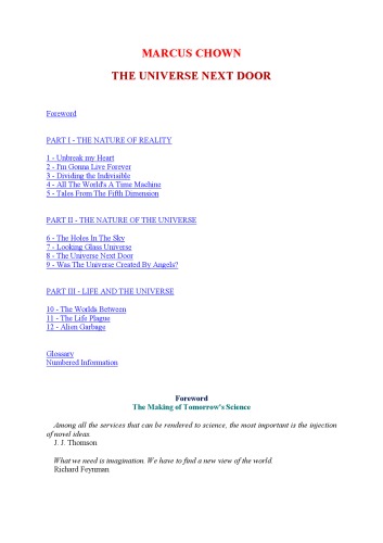 ﻿کیهان همسایه