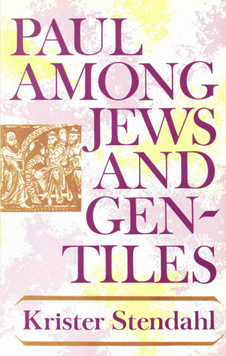 ﻿پولس در میان یهودیان و غیریهودیان، و مقالات دیگر