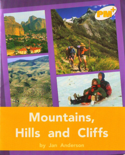 ﻿پی ام پلاس - کوه ها، تپه ها و صخره ها