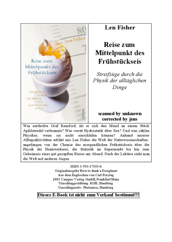 ﻿سفر به مرکز تخم مرغ صبحانه. گشت و گذار در فیزیک چیزهای روزمره