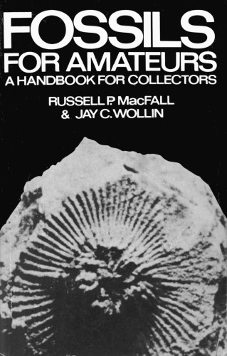 ﻿فسیل برای آماتورها