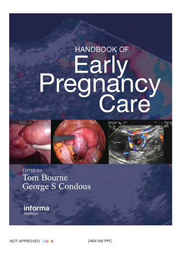 ﻿راهنمای مراقبت های اولیه بارداری