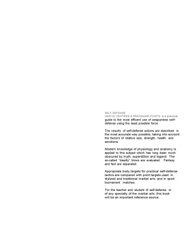 ﻿مراکز عصبی دفاع شخصی و نقاط فشار برای کاراته، جوجیتسو و آتمی وازا