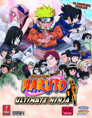 ﻿Naruto: Ultimate Ninja (راهنمای رسمی بازی Prima)