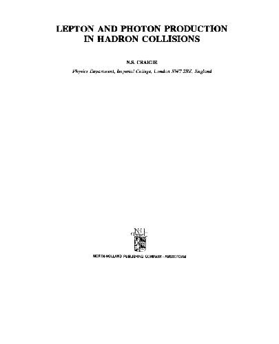 گزارش فیزیک جلد 47