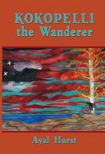 ﻿کوکوپلی سرگردان