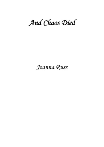 ﻿و آشوب مرد