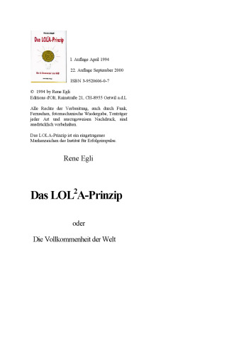 ﻿اصل LOLA یا کمال جهان